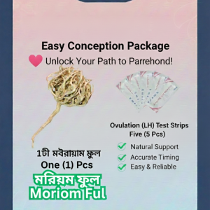 "Easy Conception Package"!